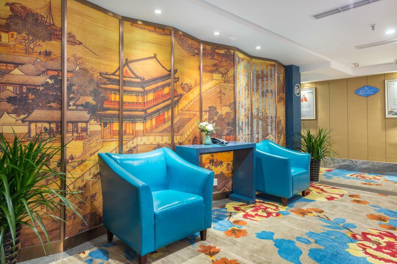 Yiwu Best Hotel Eksteriør bilde