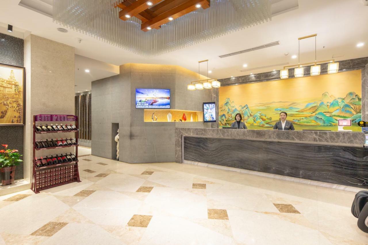 Yiwu Best Hotel Eksteriør bilde