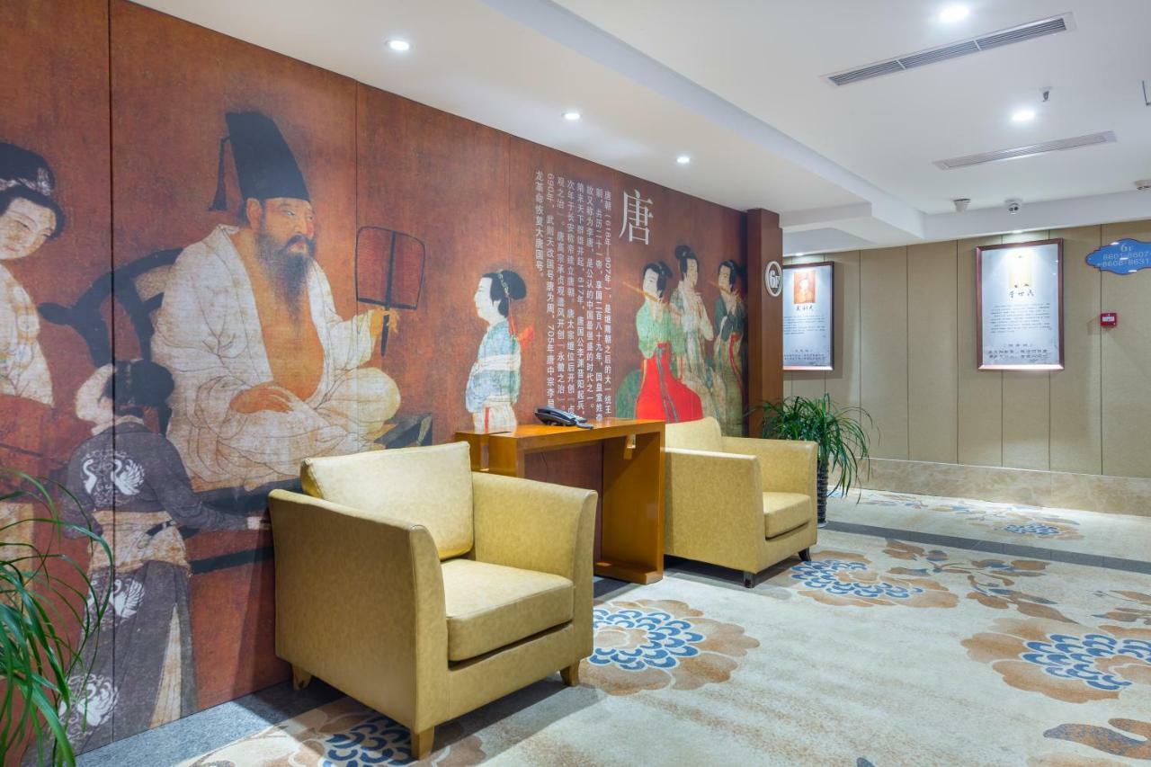 Yiwu Best Hotel Eksteriør bilde